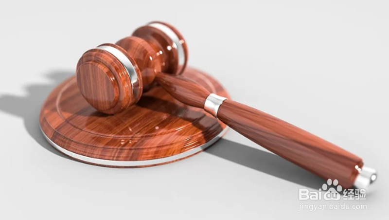 房开商一房多卖法院如何处理