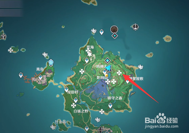 原神影向山隐藏宝箱如何获得