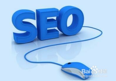 快速把关键字做上首页的方法