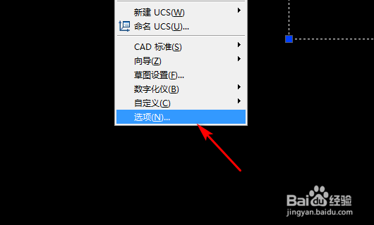 <b>cad不能框选怎么办</b>