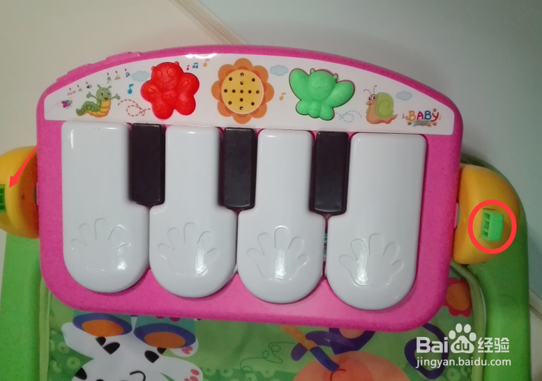 宝贝乐园健身琴SX-218开箱晒物