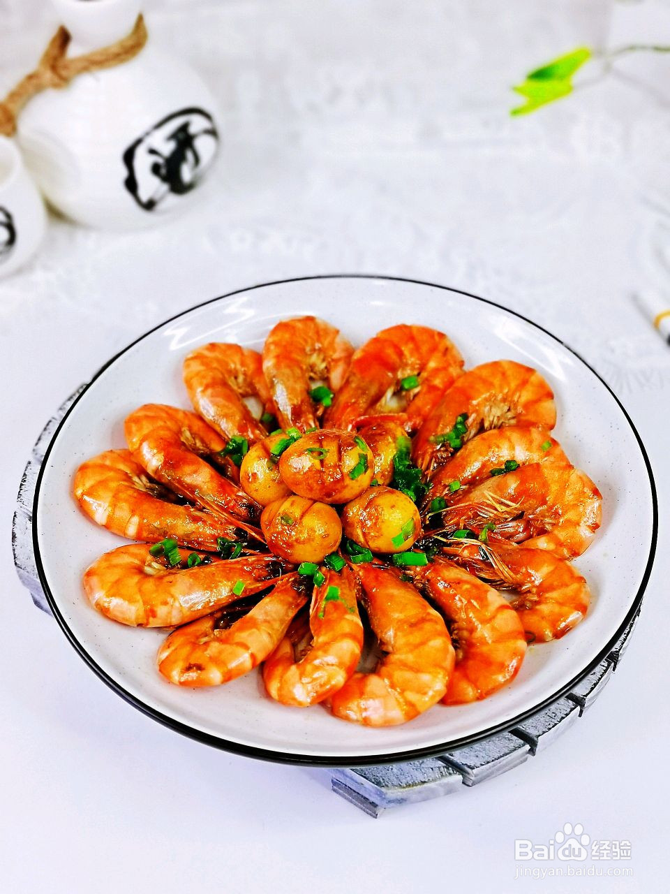 红烧虾焖鹌鹑蛋的做法