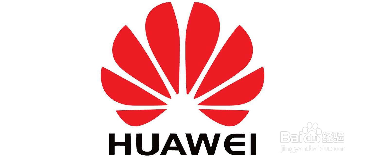 疫情期间华为手机/平板屏幕碎裂怎么办相关问题