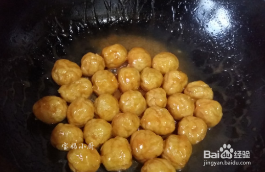 团团圆圆，果味肉丸