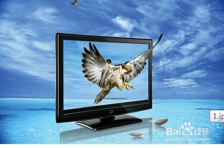 怎样设置液晶显示器