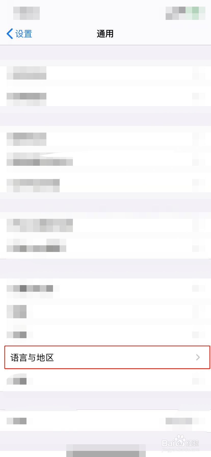 apple哪里更改语言