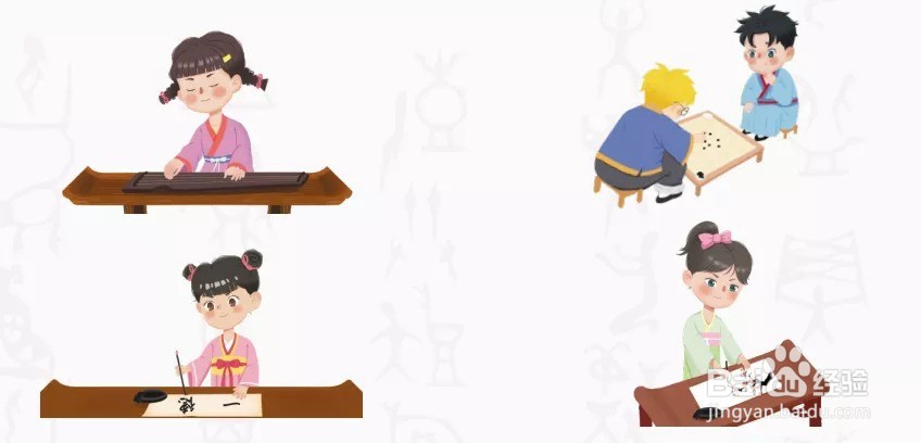 一德大脑屋国学启蒙课怎么样