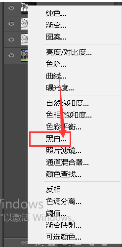 Photoshop如何将图片转换成漫画效果？