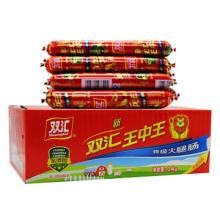 2-3岁宝宝在饮食方面需要注意哪些问题