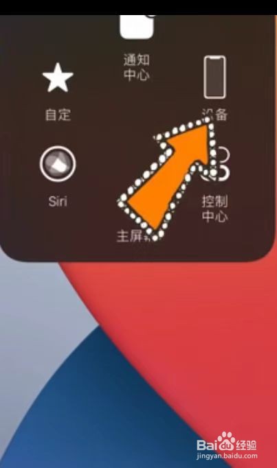 手机不用也发热什么原因