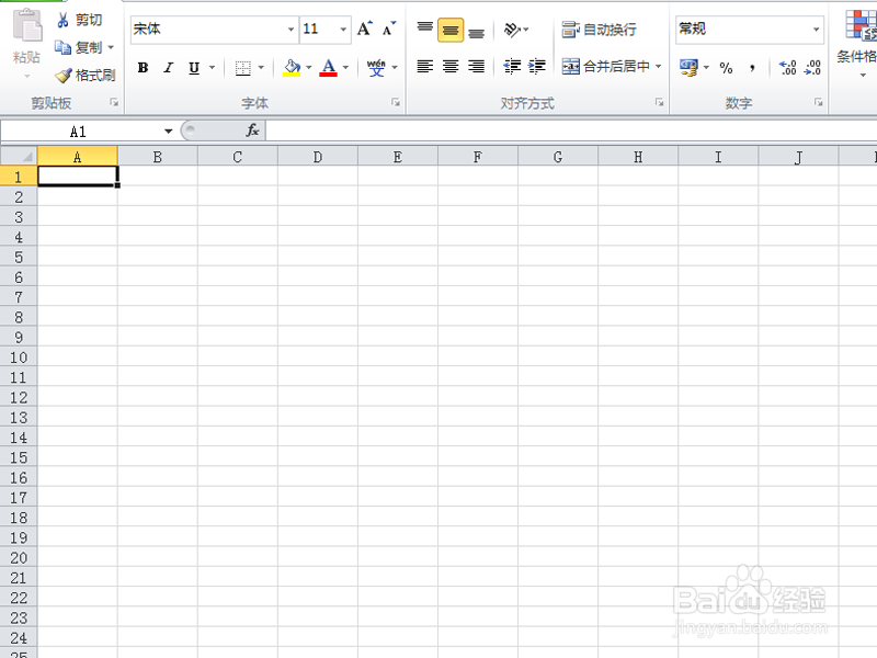 excel中如何快速输入错号和对号