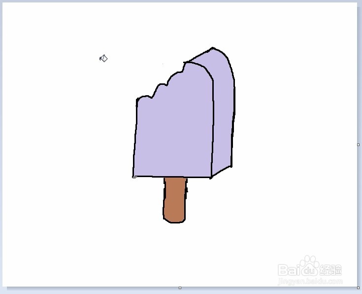 <b>儿童画冰淇淋雪糕的方法</b>