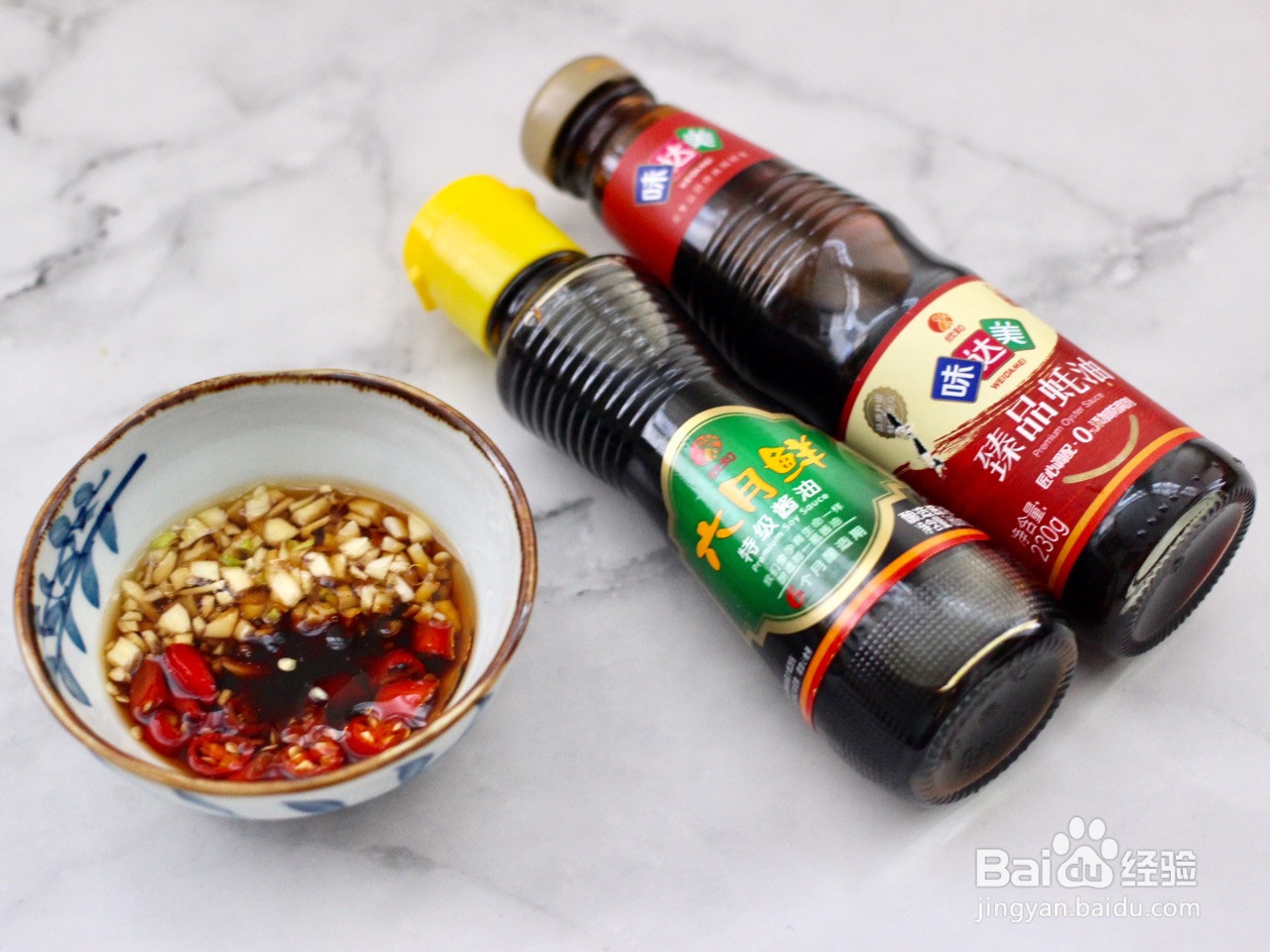 包菜虾皮菜团子的做法