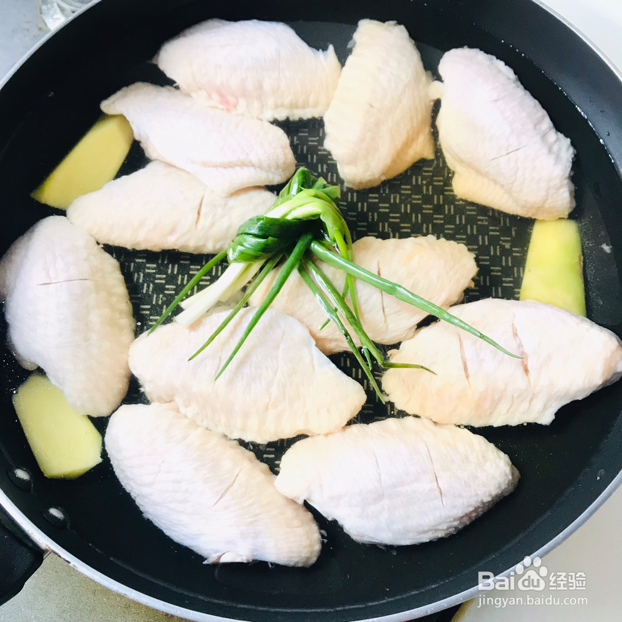 剁椒鸡翅的做法