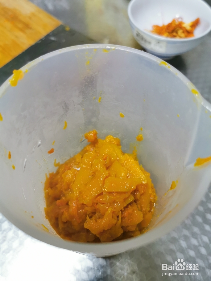 美味减脂南瓜羹怎么做？