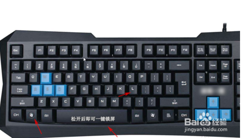 Win10正式版怎么锁屏？锁屏快捷键和手动锁屏