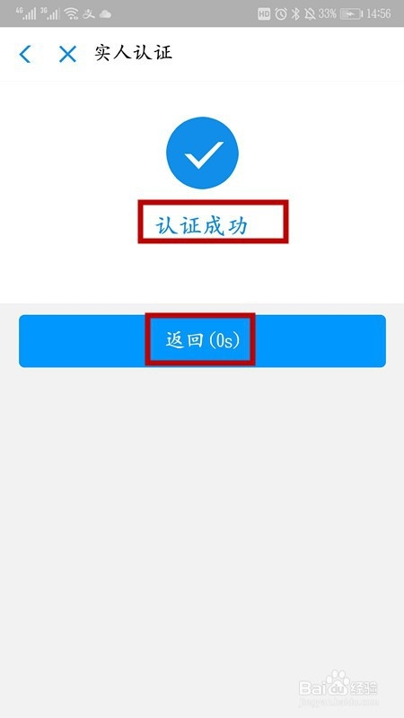 电子社保卡上线后怎么申请领取