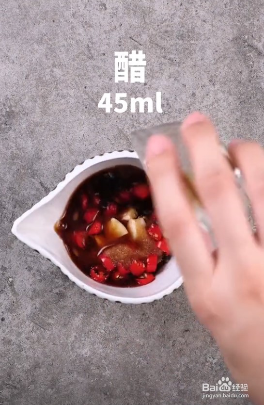 怎样做酸辣黄瓜条