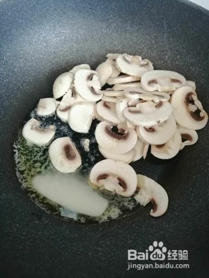 口蘑菠菜松饼减肥健身餐