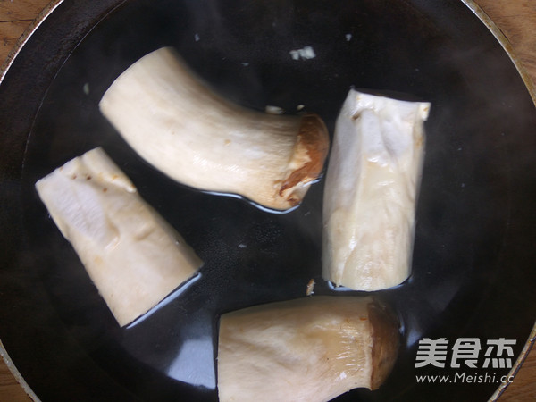 鱼香杏鲍菇的做法