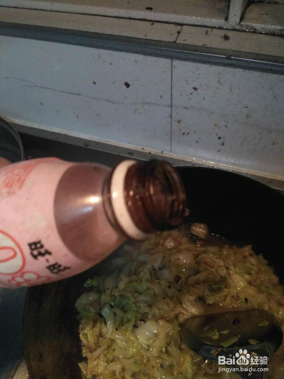 辣白菜的做法