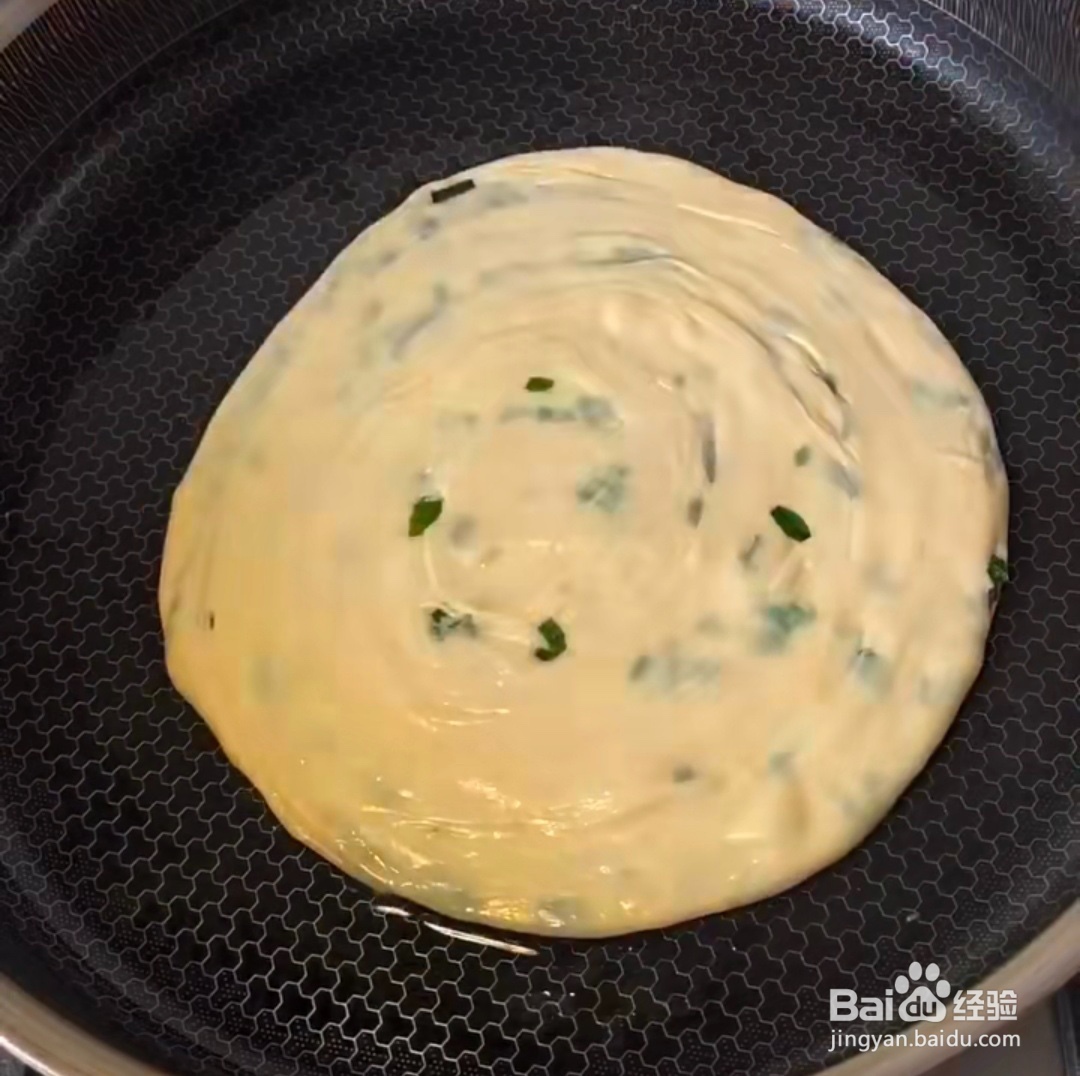 2020葱花小饼做法