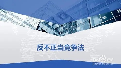 经营者生产经营遵循自愿平等公平什么原则