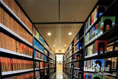 大学的特点以及如何上大学
