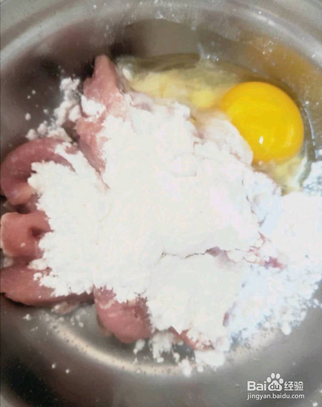 如何做糖醋里脊