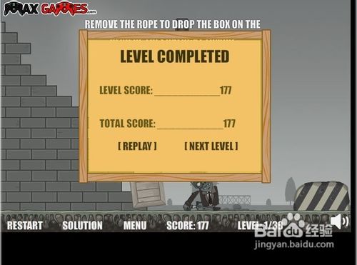 消灭坏僵尸加强版怎么玩呢？