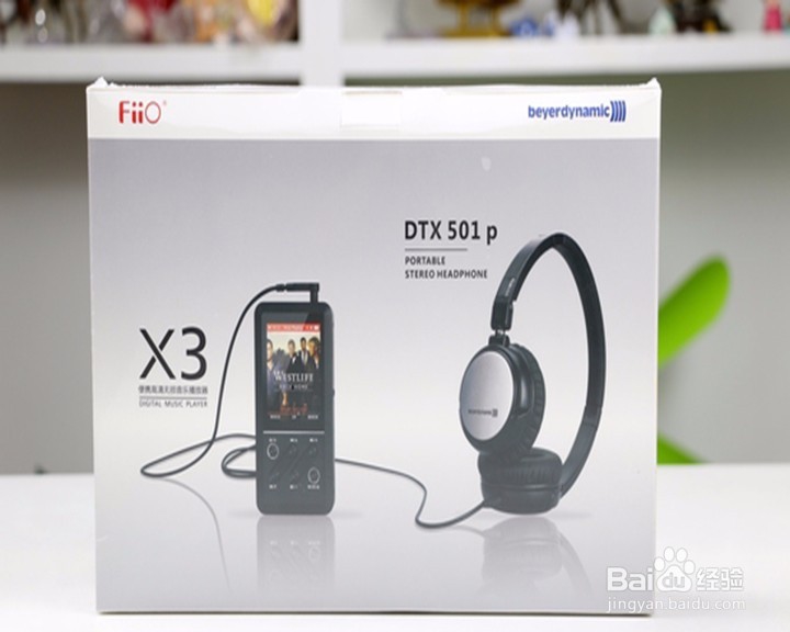 拜亚动力 DTX501p和飞傲X3开箱