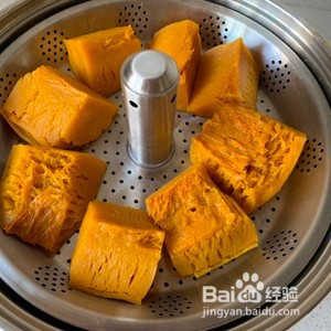 酒酿南瓜小丸子汤