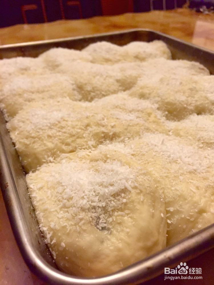 红豆椰蓉餐包的做法