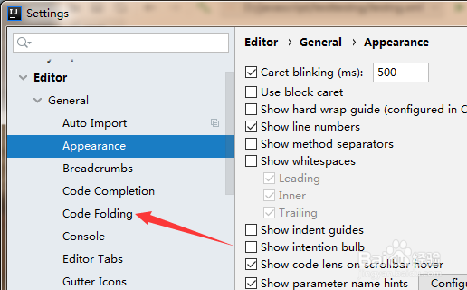 IntelliJ IDEA关闭javascript和typescr单行函数