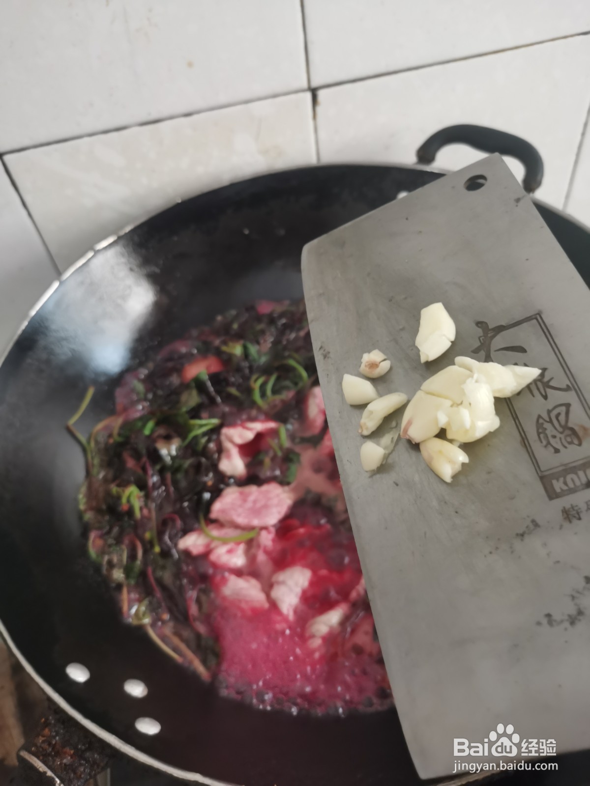 如何做猪肉苋菜汤