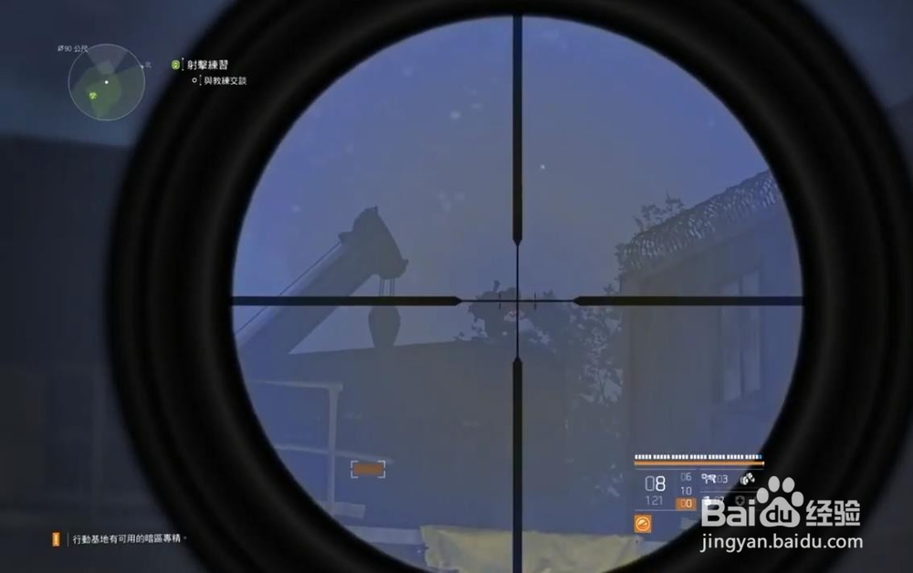 全境封锁2 魅影面具获得位置 猎人召唤方法