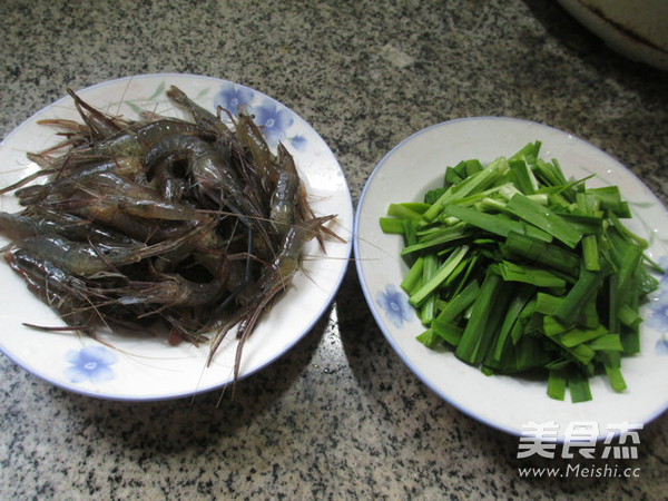 韭菜炒河虾的做法