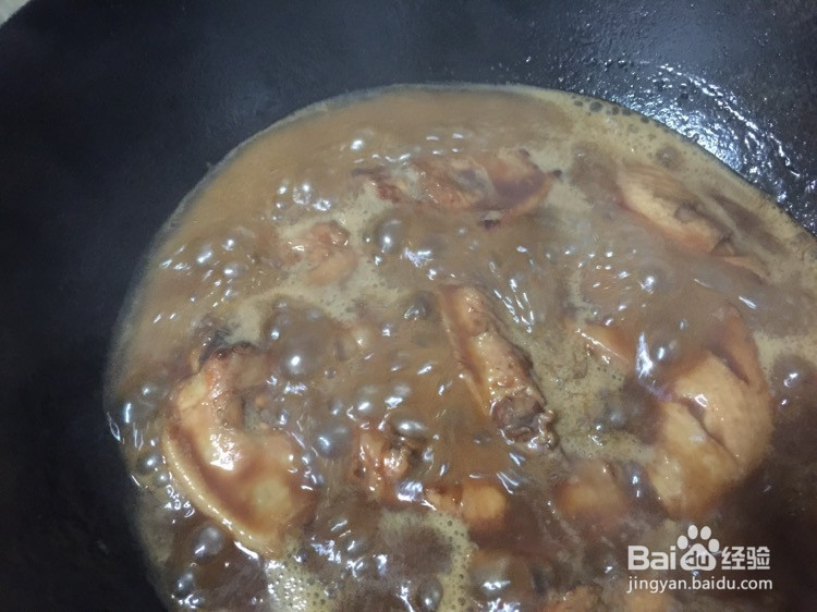 啤酒黑椒鸡翅的做法