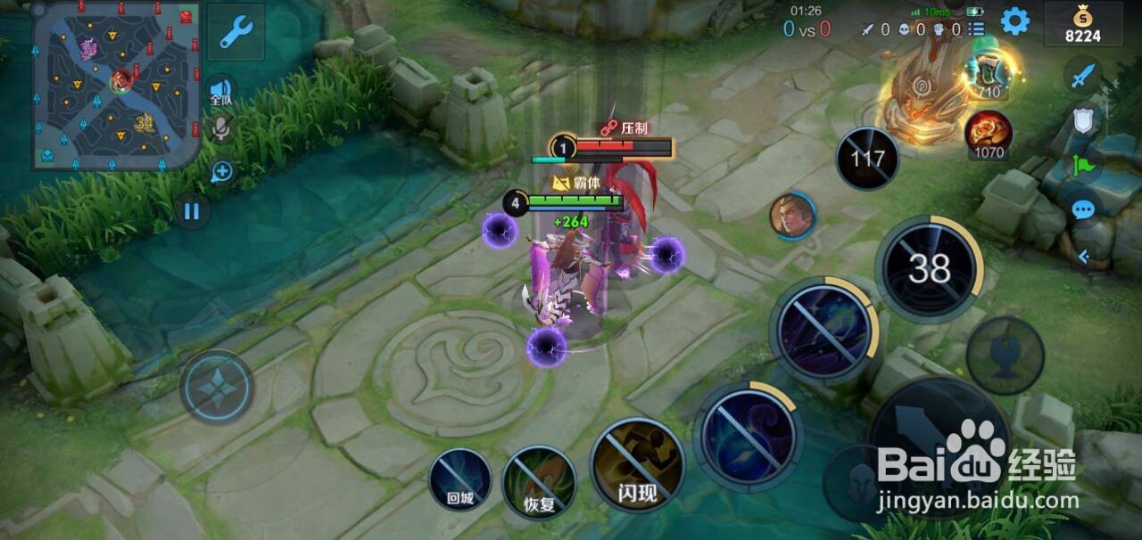 辅助东皇太一正确玩法是什么?