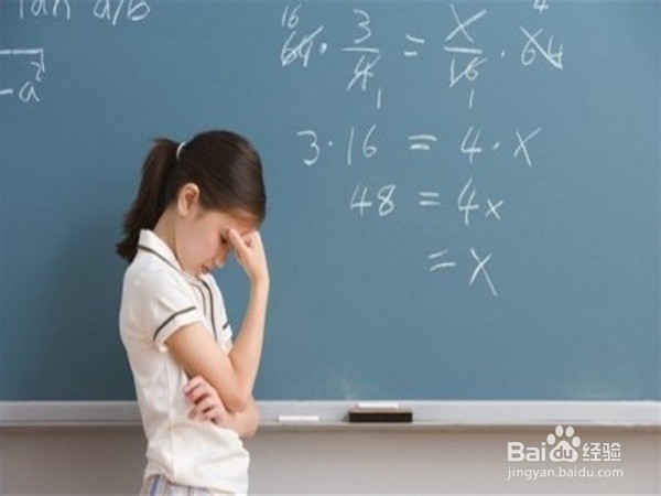 孩子成绩不好，你会怎样处理