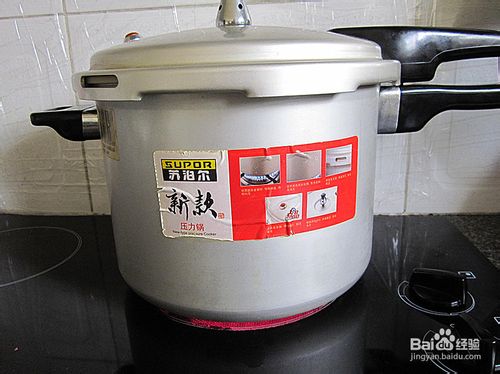 生滚咸蛋瘦肉粥