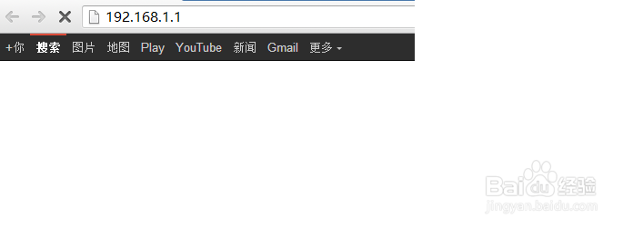 怎样设置无线路由一体机