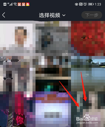 优酷怎么发布新视频