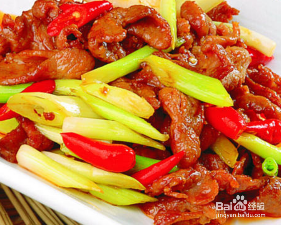 葱爆羊肉怎样做