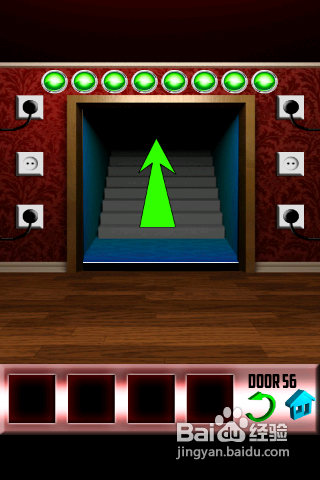 【百屋之门100Doors】51至60通关攻略