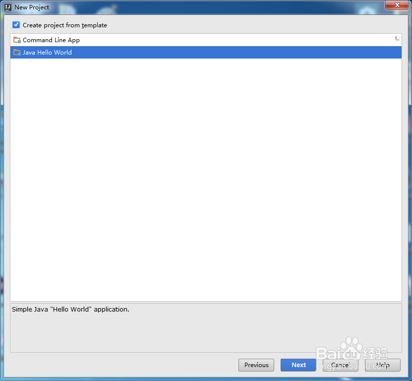 怎么用IntelliJ IDEA开发JAVA程序