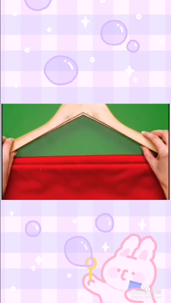 如何巧妙改造衣架?