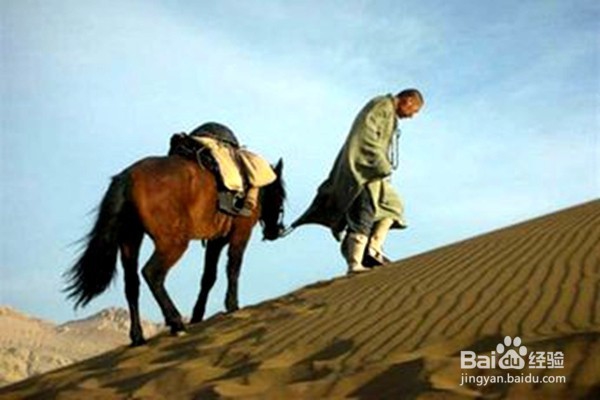 怎样保持好心情?