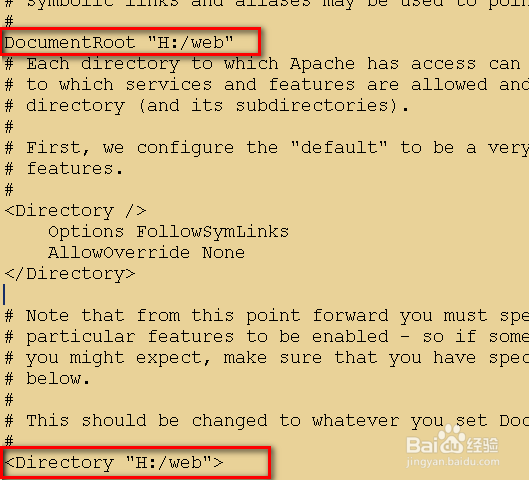 PHP基础教程：[2]配置php环境