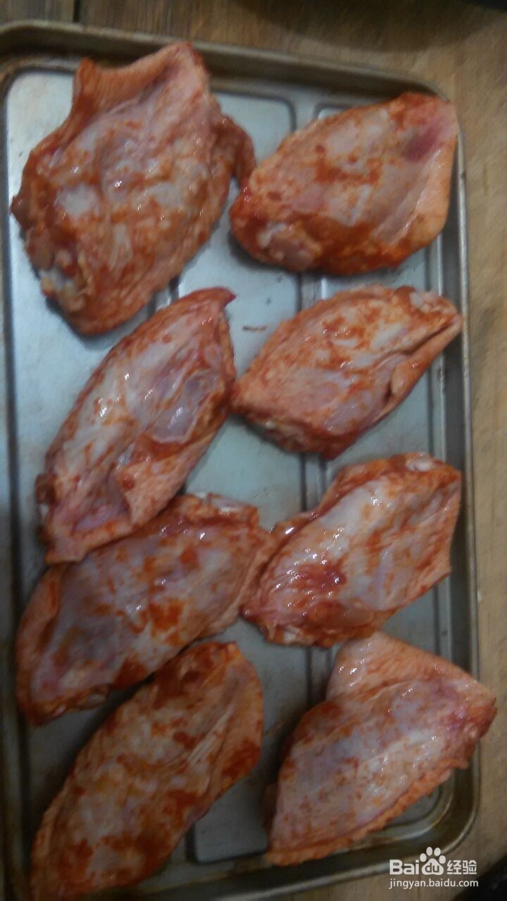 奥尔良烤翅的最简单做法